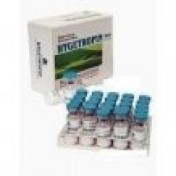 Hygetropin for sale