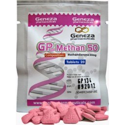 Buy Methan 50 Online