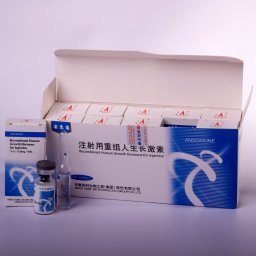 Order Ansomone Ansomone for sale